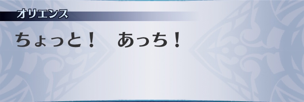 f:id:seisyuu:20191202130346j:plain