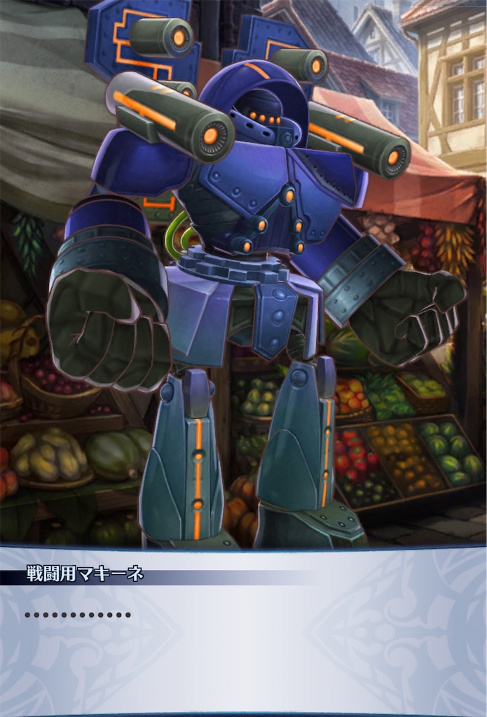 f:id:seisyuu:20191202130352j:plain