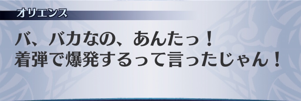 f:id:seisyuu:20191202131016j:plain