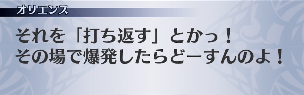 f:id:seisyuu:20191202131020j:plain