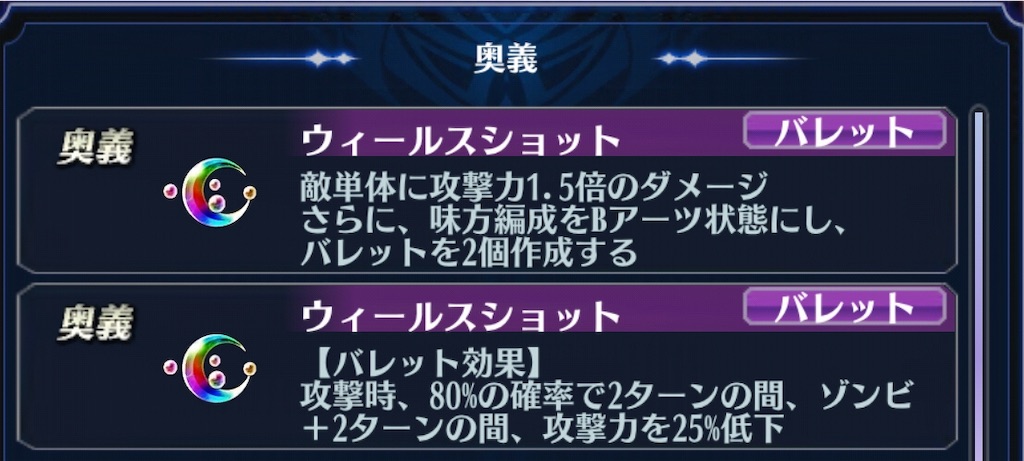 f:id:seisyuu:20191202131050j:plain