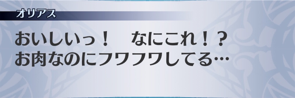 f:id:seisyuu:20191202131519j:plain f:id:seisyuu:20191202131519j:plain