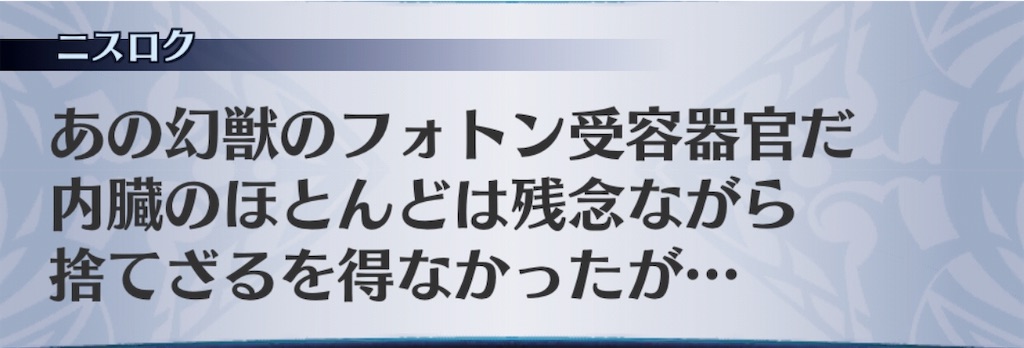 f:id:seisyuu:20191202131530j:plain f:id:seisyuu:20191202131530j:plain