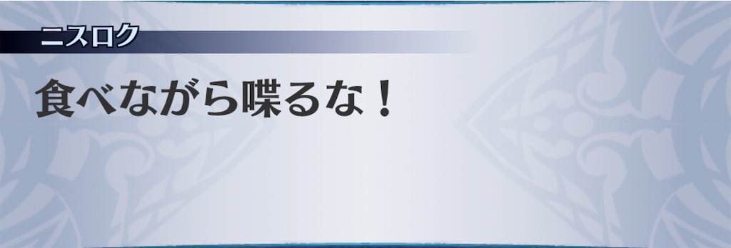 f:id:seisyuu:20191202131548j:plain f:id:seisyuu:20191202131548j:plain