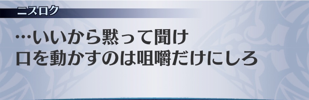 f:id:seisyuu:20191202131555j:plain f:id:seisyuu:20191202131555j:plain
