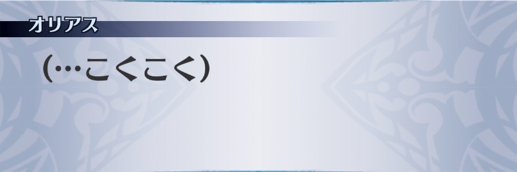 f:id:seisyuu:20191202131558j:plain f:id:seisyuu:20191202131558j:plain