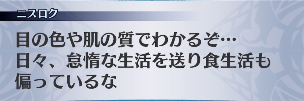 f:id:seisyuu:20191202131700j:plain f:id:seisyuu:20191202131700j:plain