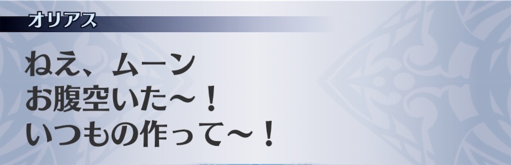 f:id:seisyuu:20191202131835j:plain f:id:seisyuu:20191202131835j:plain