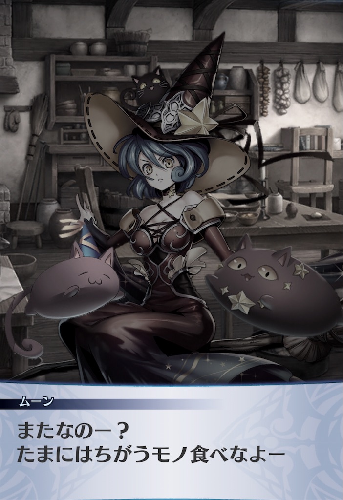 f:id:seisyuu:20191202131838j:plain f:id:seisyuu:20191202131838j:plain