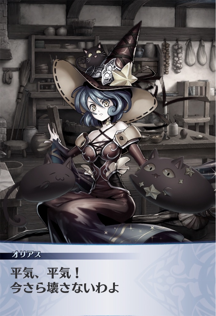 f:id:seisyuu:20191202131949j:plain f:id:seisyuu:20191202131949j:plain
