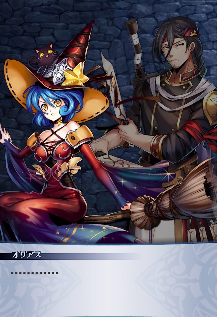f:id:seisyuu:20191202131959j:plain f:id:seisyuu:20191202131959j:plain