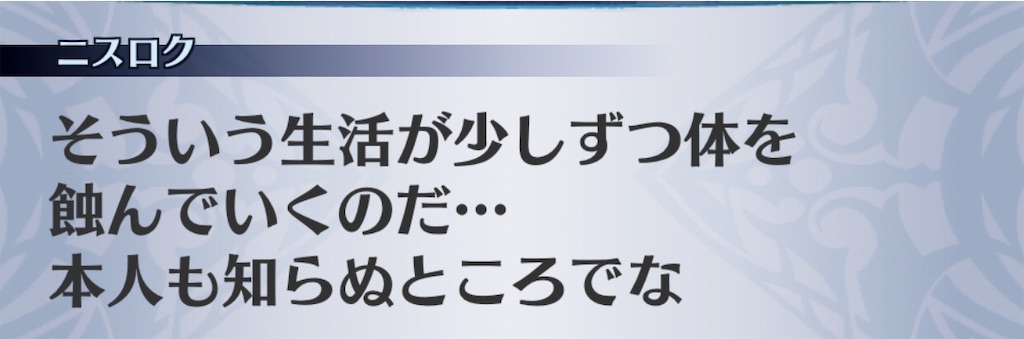 f:id:seisyuu:20191202132005j:plain f:id:seisyuu:20191202132005j:plain