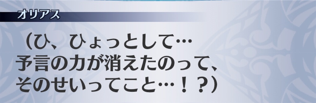 f:id:seisyuu:20191202132010j:plain f:id:seisyuu:20191202132010j:plain