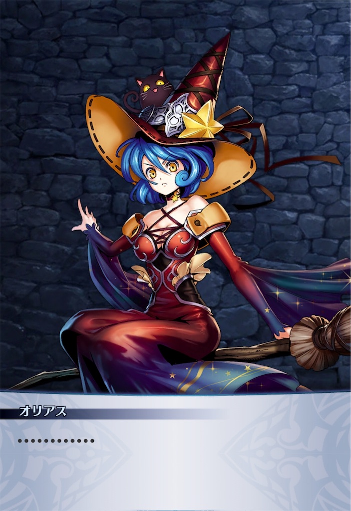 f:id:seisyuu:20191202132257j:plain f:id:seisyuu:20191202132257j:plain