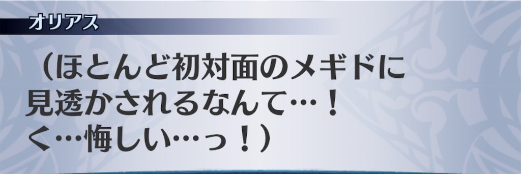 f:id:seisyuu:20191202132301j:plain f:id:seisyuu:20191202132301j:plain