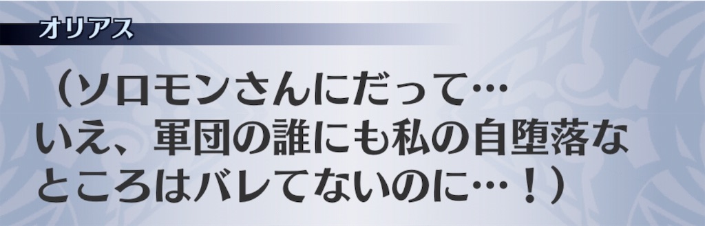 f:id:seisyuu:20191202132304j:plain f:id:seisyuu:20191202132304j:plain