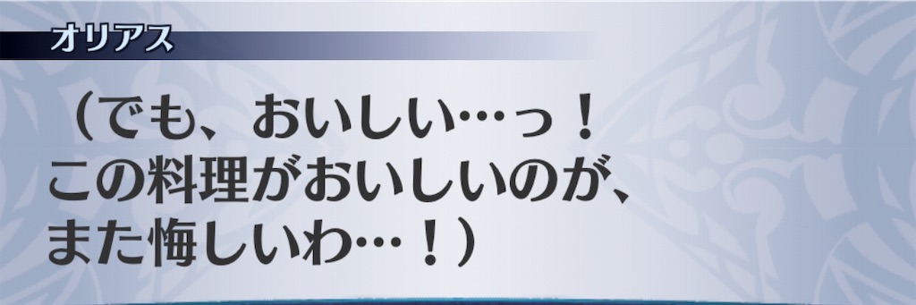 f:id:seisyuu:20191202132309j:plain f:id:seisyuu:20191202132309j:plain