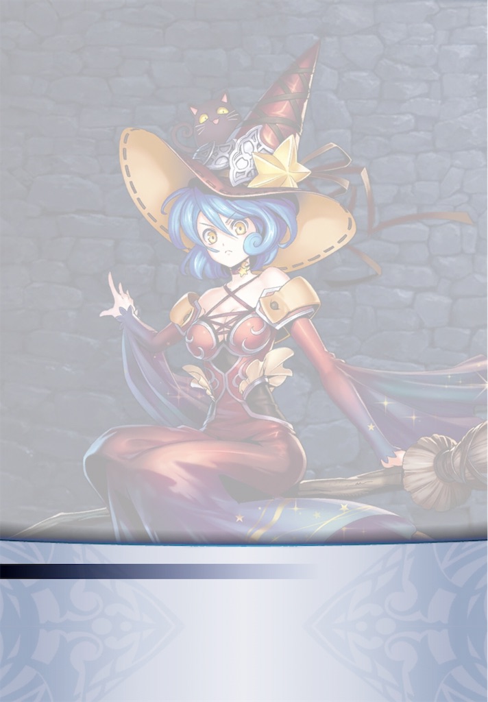 f:id:seisyuu:20191202132428j:plain f:id:seisyuu:20191202132428j:plain