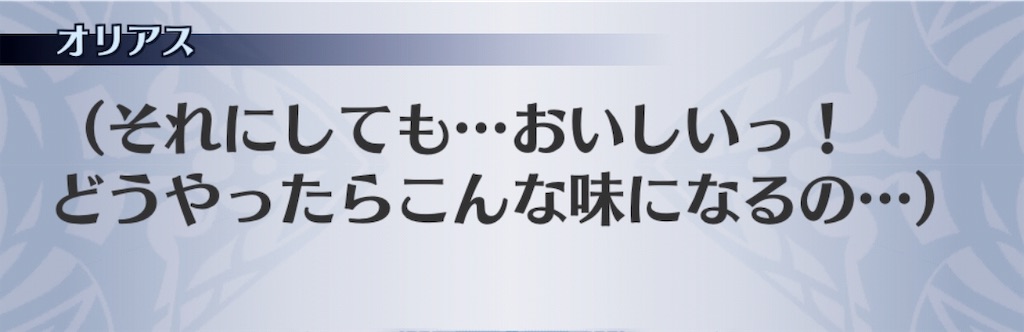 f:id:seisyuu:20191202132501j:plain f:id:seisyuu:20191202132501j:plain