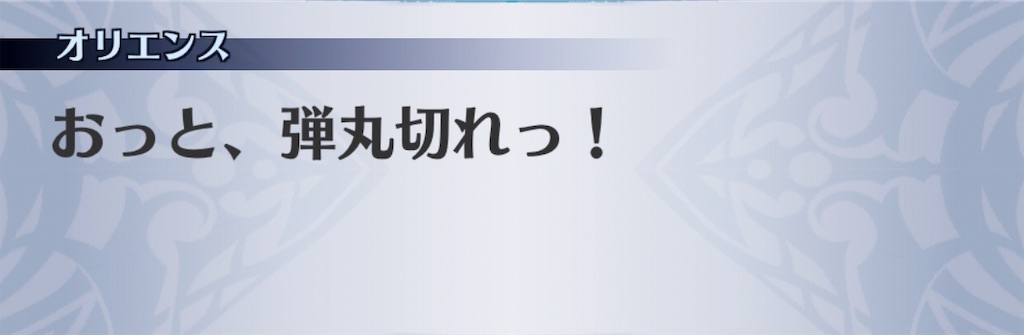 f:id:seisyuu:20191202132646j:plain f:id:seisyuu:20191202132646j:plain