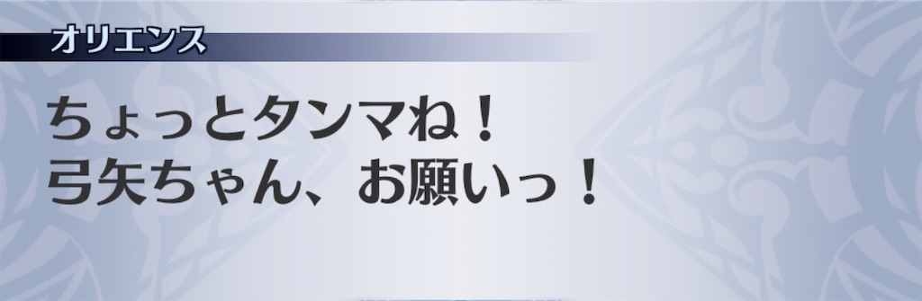 f:id:seisyuu:20191202132651j:plain f:id:seisyuu:20191202132651j:plain