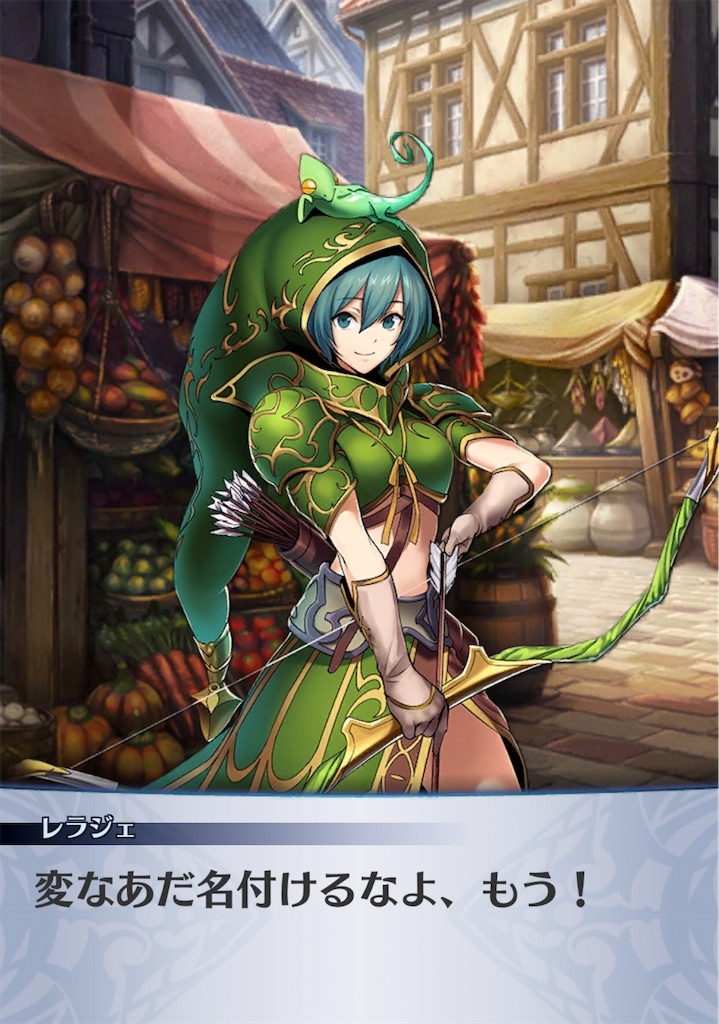 f:id:seisyuu:20191202132655j:plain f:id:seisyuu:20191202132655j:plain