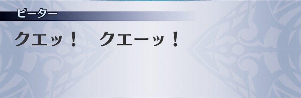f:id:seisyuu:20191202132700j:plain f:id:seisyuu:20191202132700j:plain