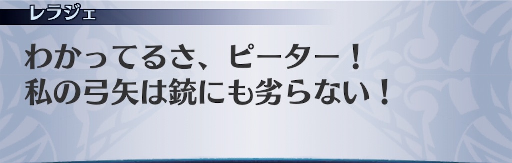 f:id:seisyuu:20191202132705j:plain f:id:seisyuu:20191202132705j:plain