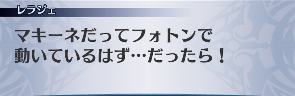 f:id:seisyuu:20191202132709j:plain f:id:seisyuu:20191202132709j:plain