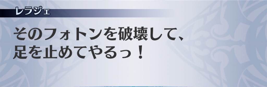 f:id:seisyuu:20191202132712j:plain f:id:seisyuu:20191202132712j:plain
