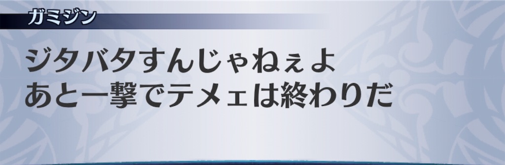 f:id:seisyuu:20191202132910j:plain f:id:seisyuu:20191202132910j:plain