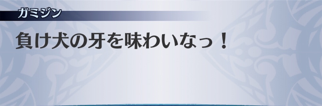 f:id:seisyuu:20191202132914j:plain f:id:seisyuu:20191202132914j:plain