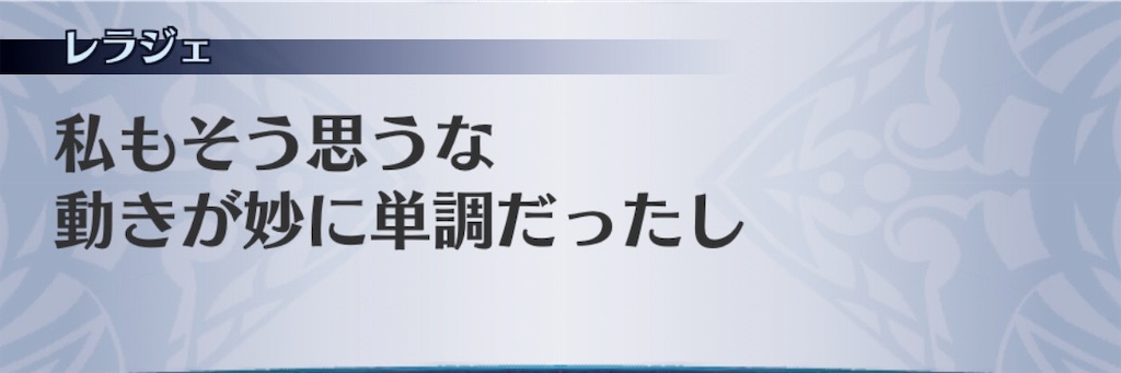 f:id:seisyuu:20191202132935j:plain f:id:seisyuu:20191202132935j:plain