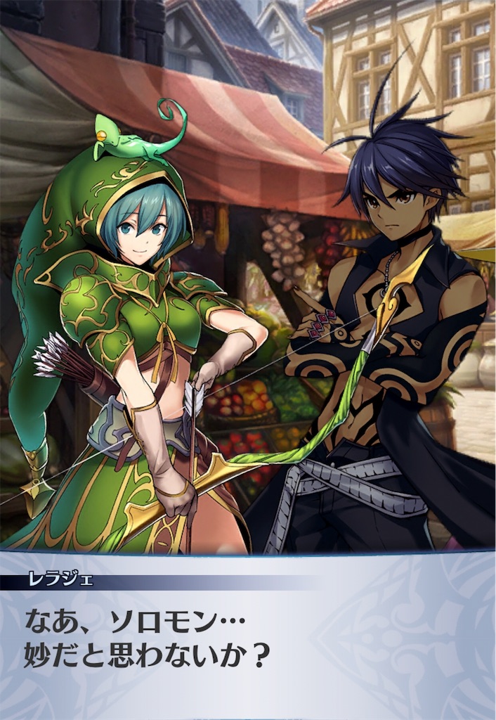 f:id:seisyuu:20191202133150j:plain f:id:seisyuu:20191202133150j:plain