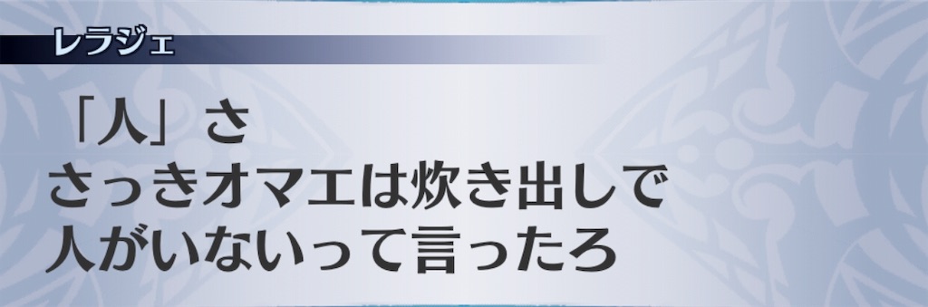 f:id:seisyuu:20191202133159j:plain f:id:seisyuu:20191202133159j:plain