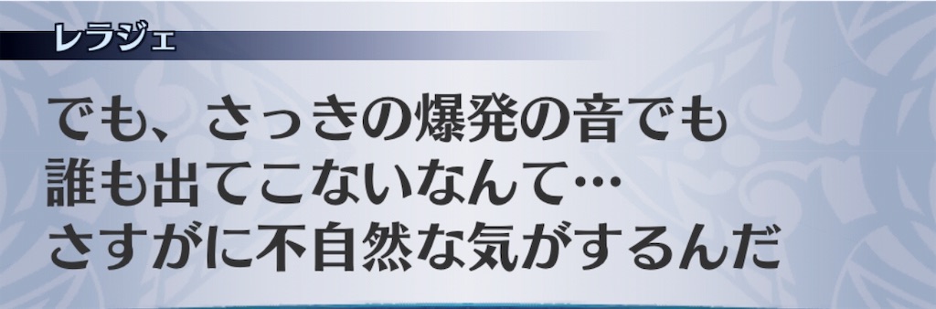 f:id:seisyuu:20191202133204j:plain f:id:seisyuu:20191202133204j:plain
