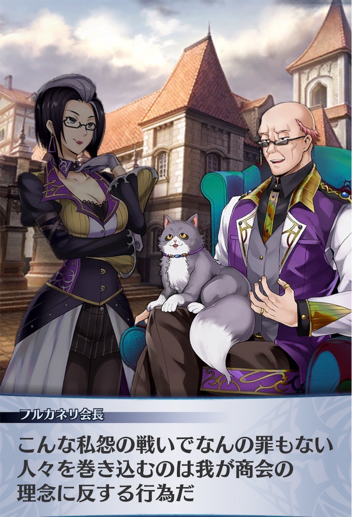 f:id:seisyuu:20191202134004j:plain