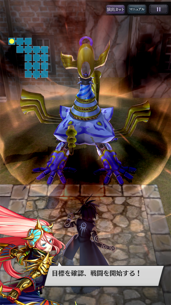 f:id:seisyuu:20191202135917p:plain