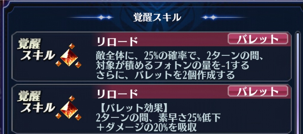 f:id:seisyuu:20191202135934j:plain