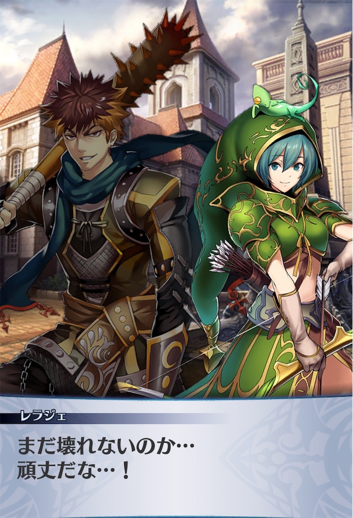 f:id:seisyuu:20191202140317j:plain