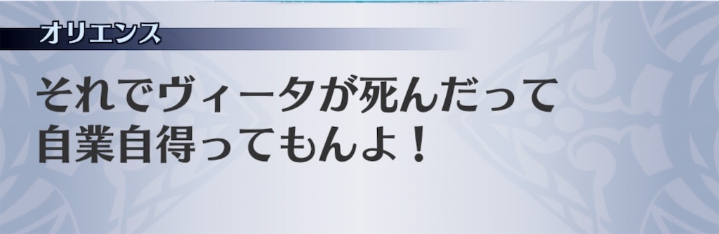 f:id:seisyuu:20191202141236j:plain