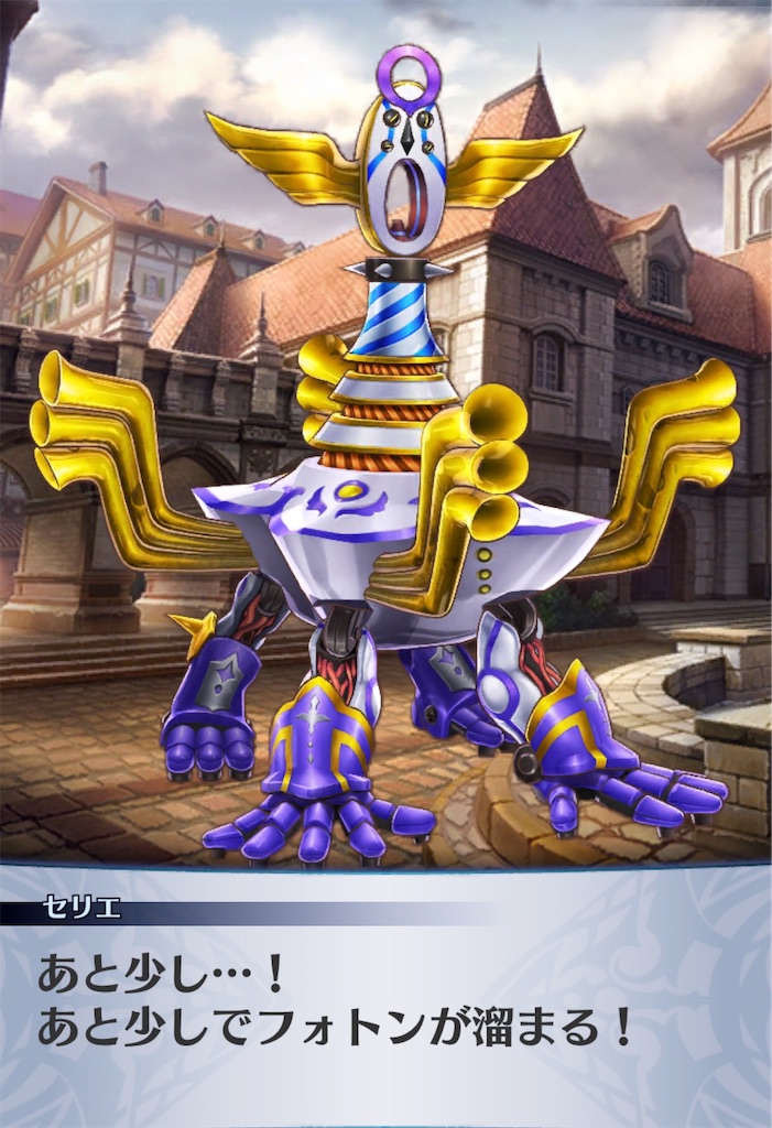 f:id:seisyuu:20191202141245j:plain