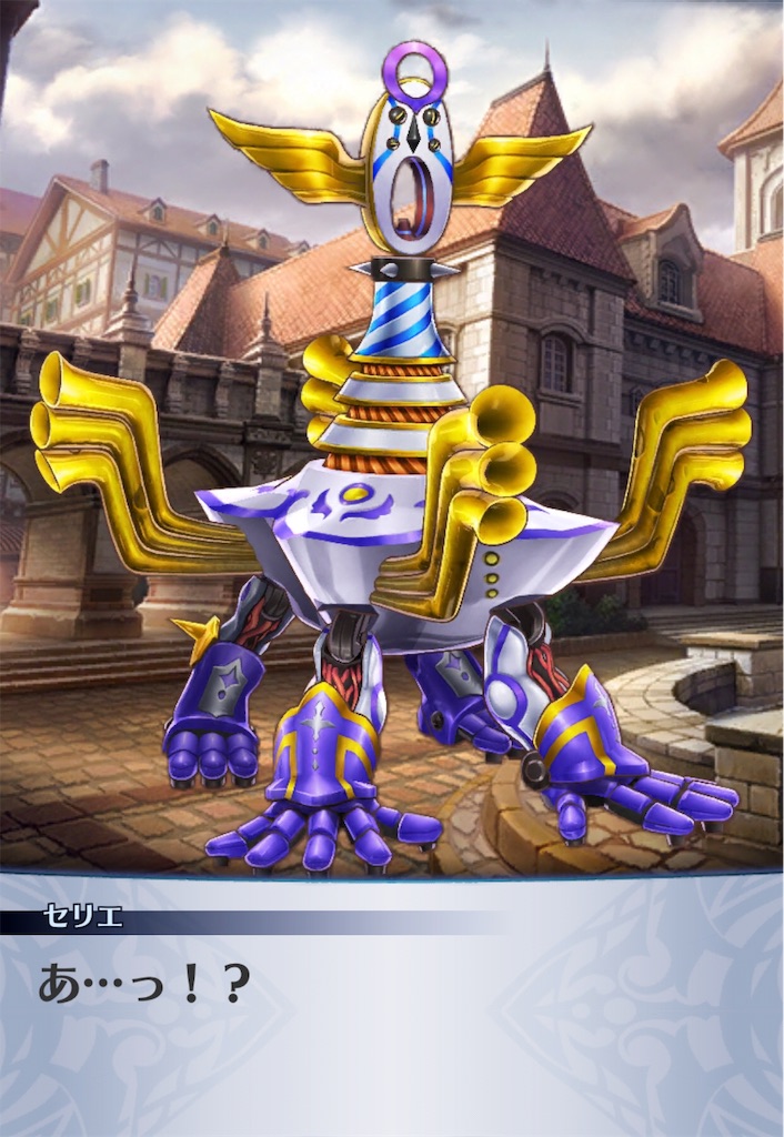 f:id:seisyuu:20191202141258j:plain