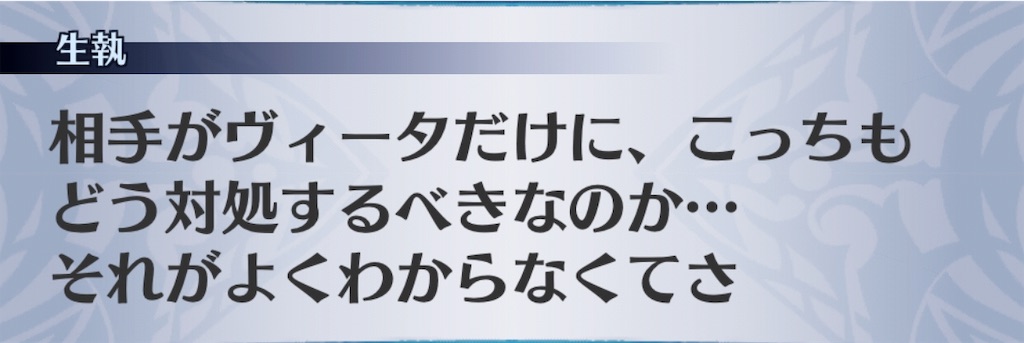f:id:seisyuu:20191202142336j:plain