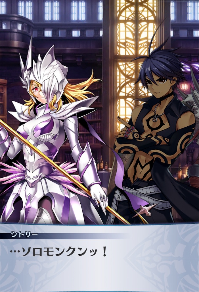 f:id:seisyuu:20191202142447j:plain