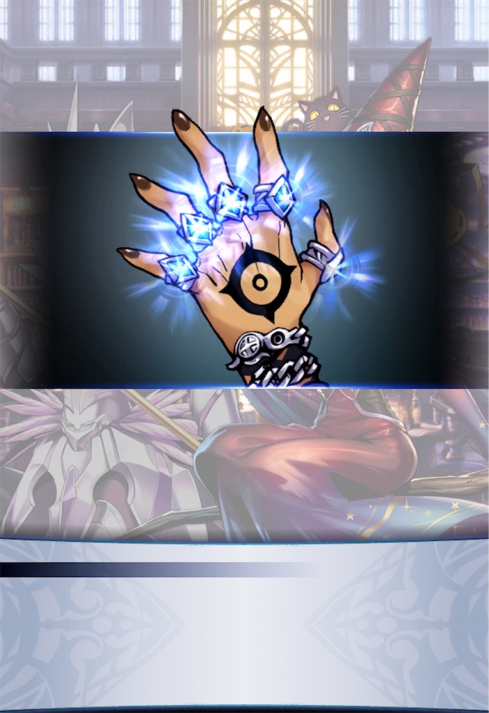 f:id:seisyuu:20191202142928j:plain