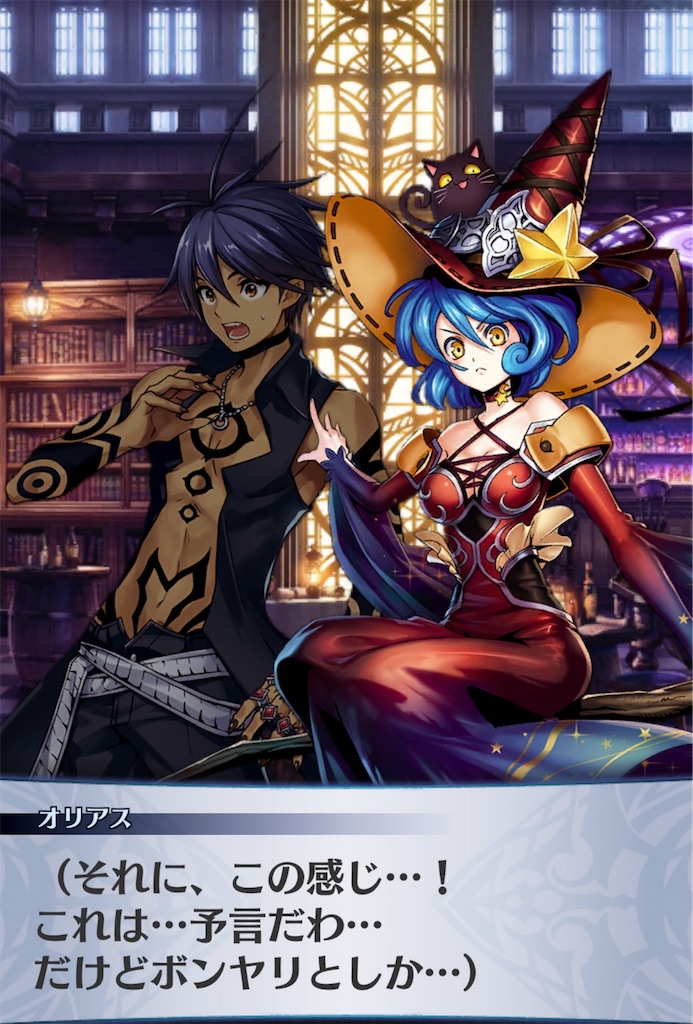 f:id:seisyuu:20191202143059j:plain