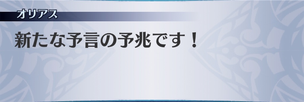 f:id:seisyuu:20191202143107j:plain
