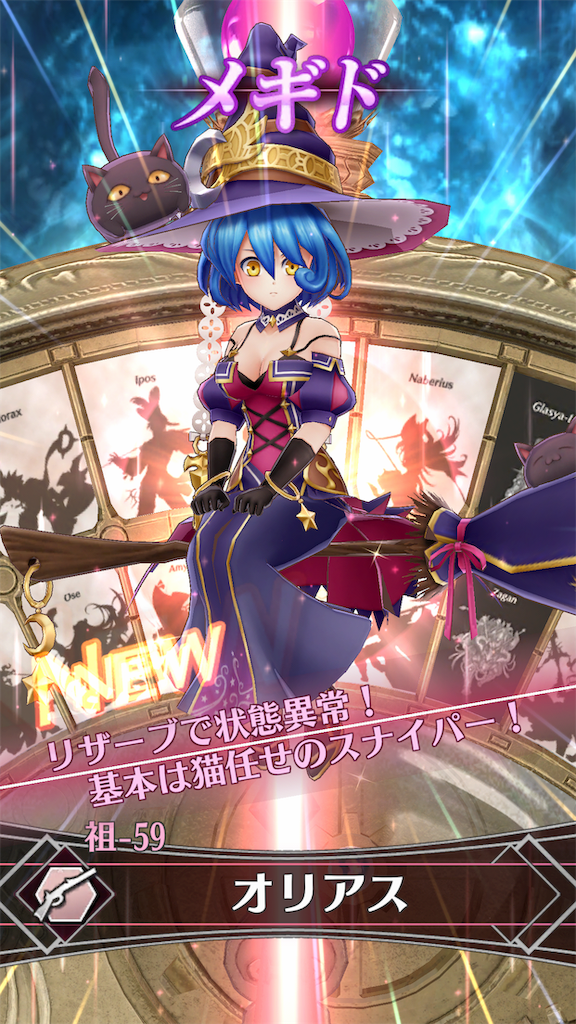 f:id:seisyuu:20191202143411p:plain