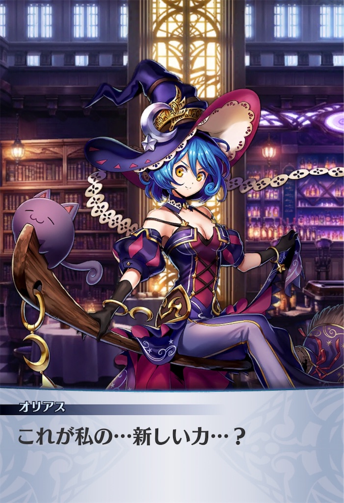f:id:seisyuu:20191202143420j:plain